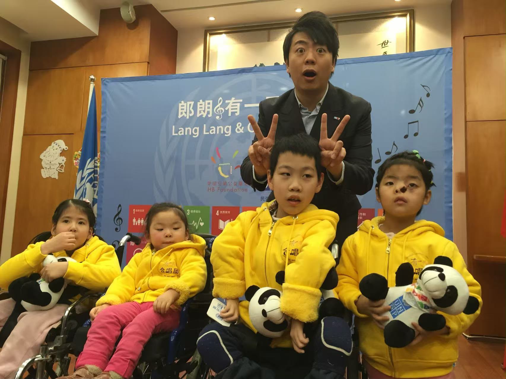 Children at a supported community event